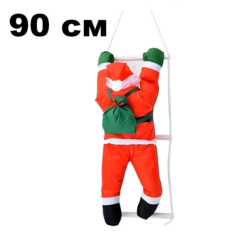 dqdo-koleda-na-stylba